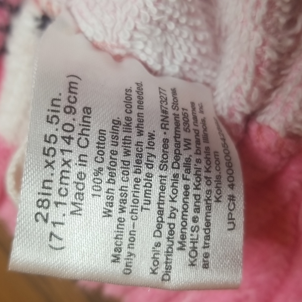 Bath wrap/robe - Picture 7 of 7